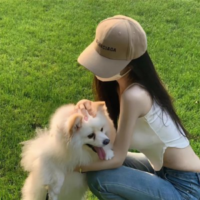废柴殿下